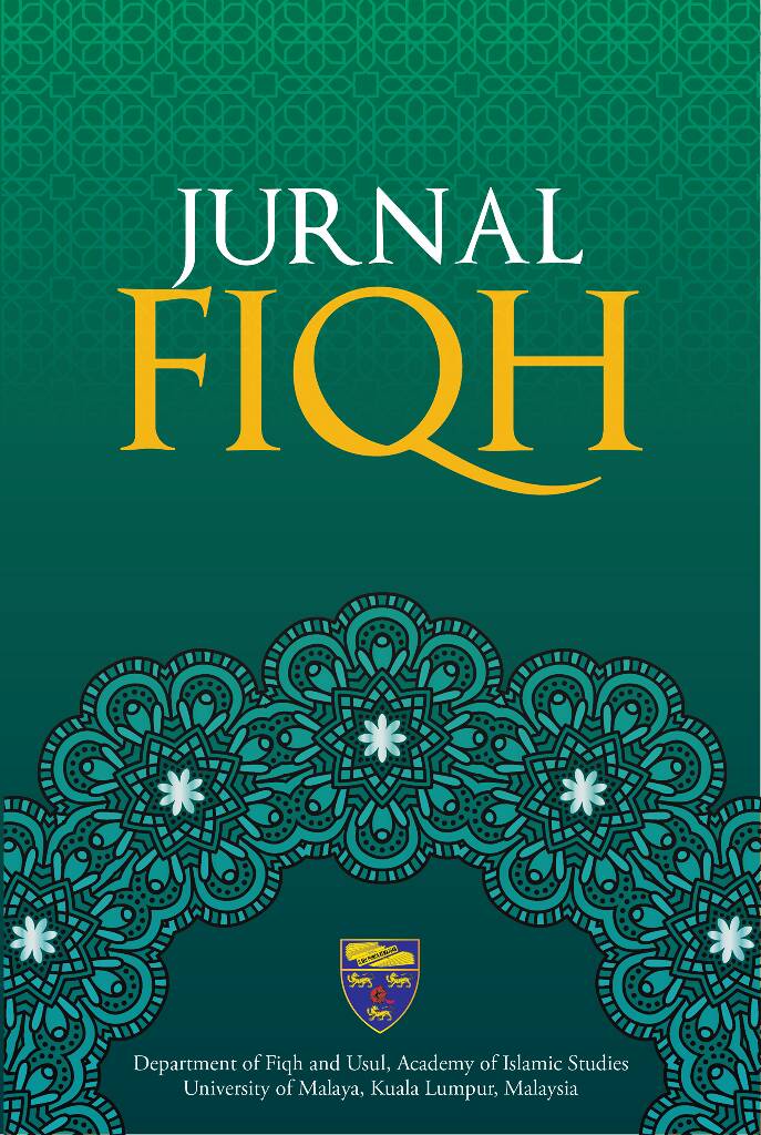 					View Vol. 21 No. 1 (2024): Jurnal Fiqh 2024
				